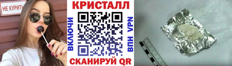 Купить  Южа  Амфетамин 98% 