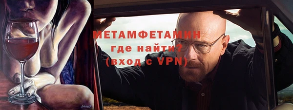 не бодяженный Заводоуковск