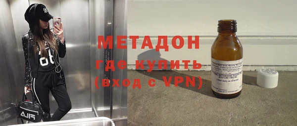 не бодяженный Заводоуковск