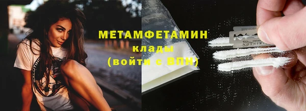 не бодяженный Заводоуковск