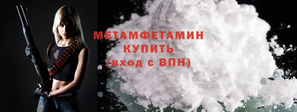 не бодяженный Заводоуковск