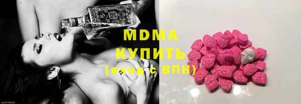 не бодяженный Заводоуковск