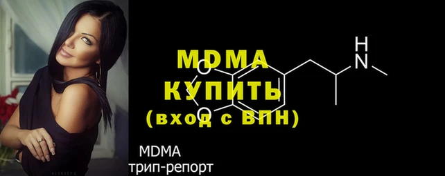 не бодяженный Заводоуковск