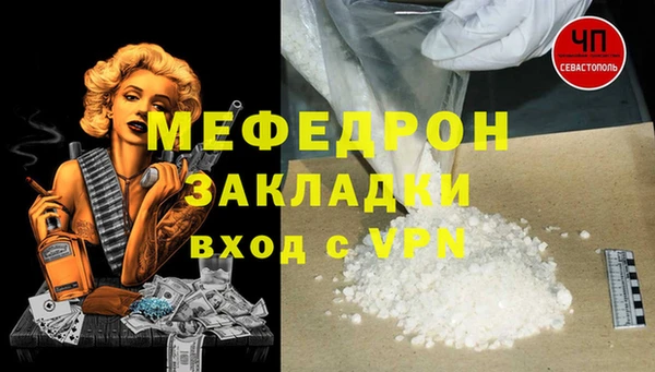 не бодяженный Заводоуковск
