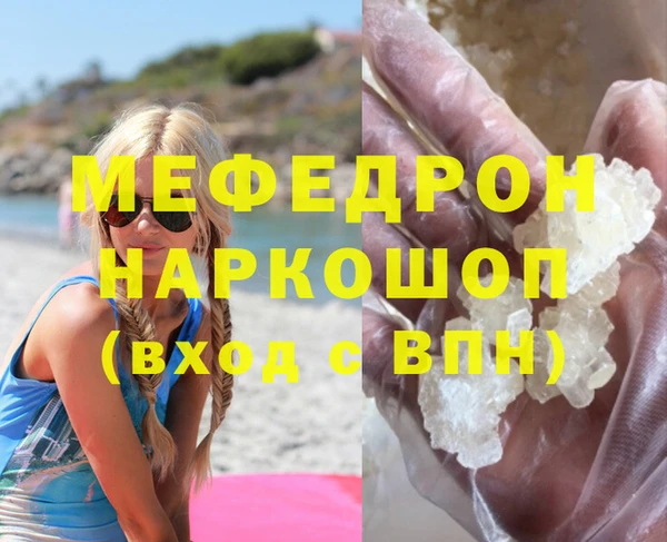 не бодяженный Заводоуковск