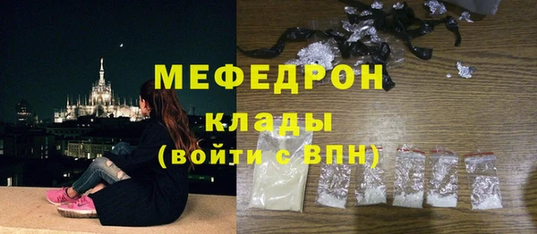не бодяженный Заводоуковск