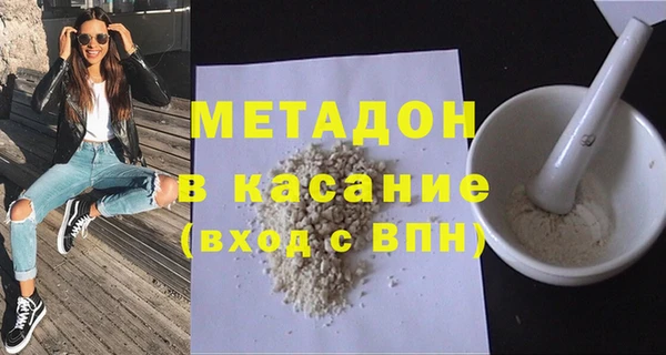 не бодяженный Заводоуковск