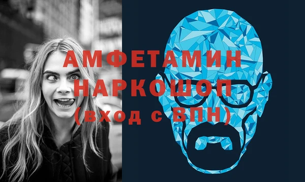не бодяженный Заводоуковск