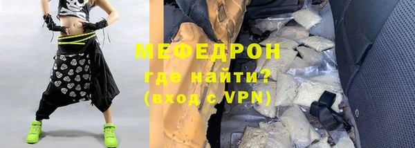 шишки Заволжье