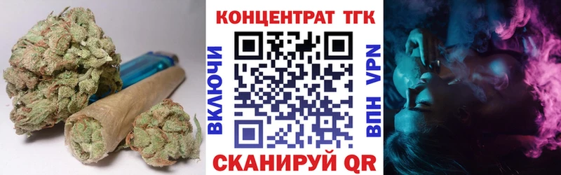 Купить закладки  Южа  Дистиллят ТГК вейп 