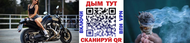 Конопля индика  Купить  Южа 